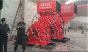 颗粒状易拉罐破碎机设备 产量与环境保护监测的关键作用