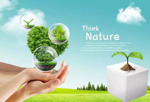 重庆市印发《生态环境监测网络建设工作方案》,全面推进环保监测体系现代化